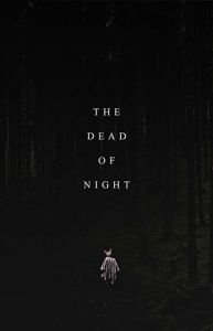 Глухая ночь