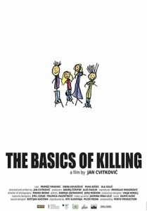 Основы убийства