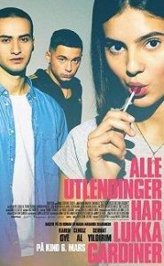 Все иностранцы задёргивают шторы