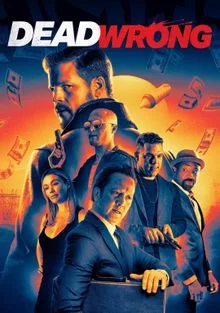 Абсолютно неправ