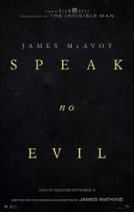 Не говори никому